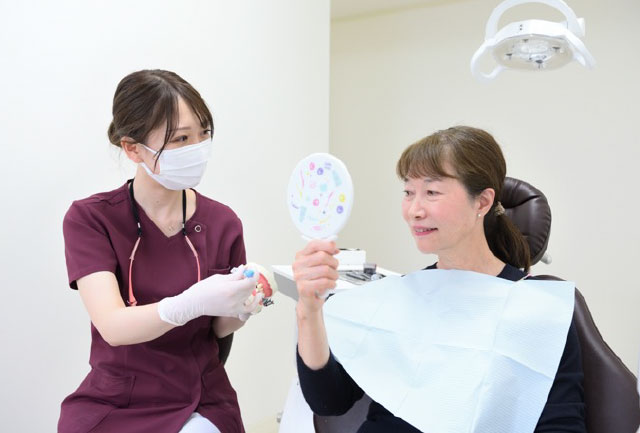 治療後のメンテナンス